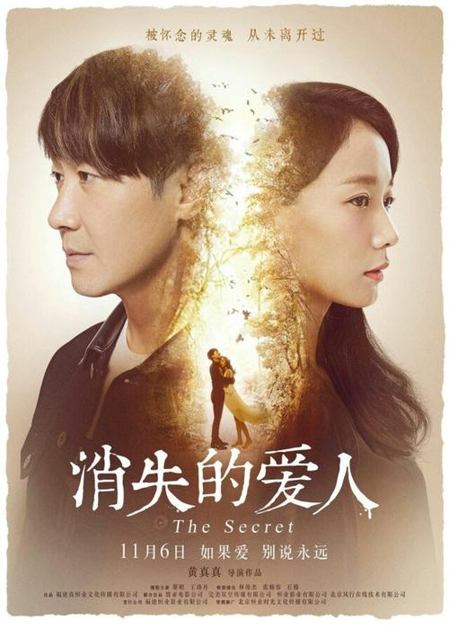 怎么购买关联银行对账单