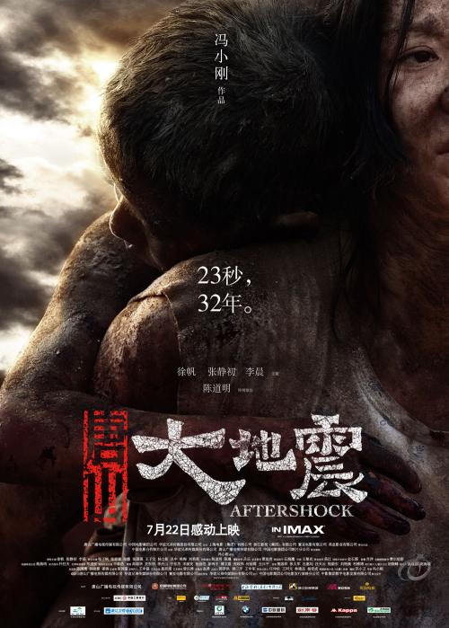 怎么买德国地址证明